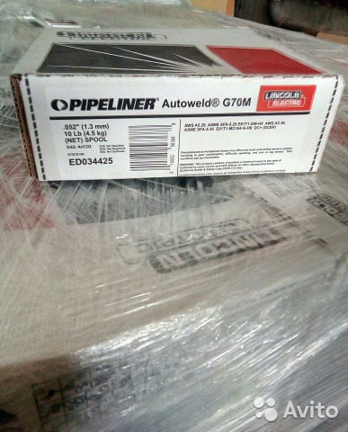 Проволока Pipeliner Autoweld G70M д. 1,3 фото 1