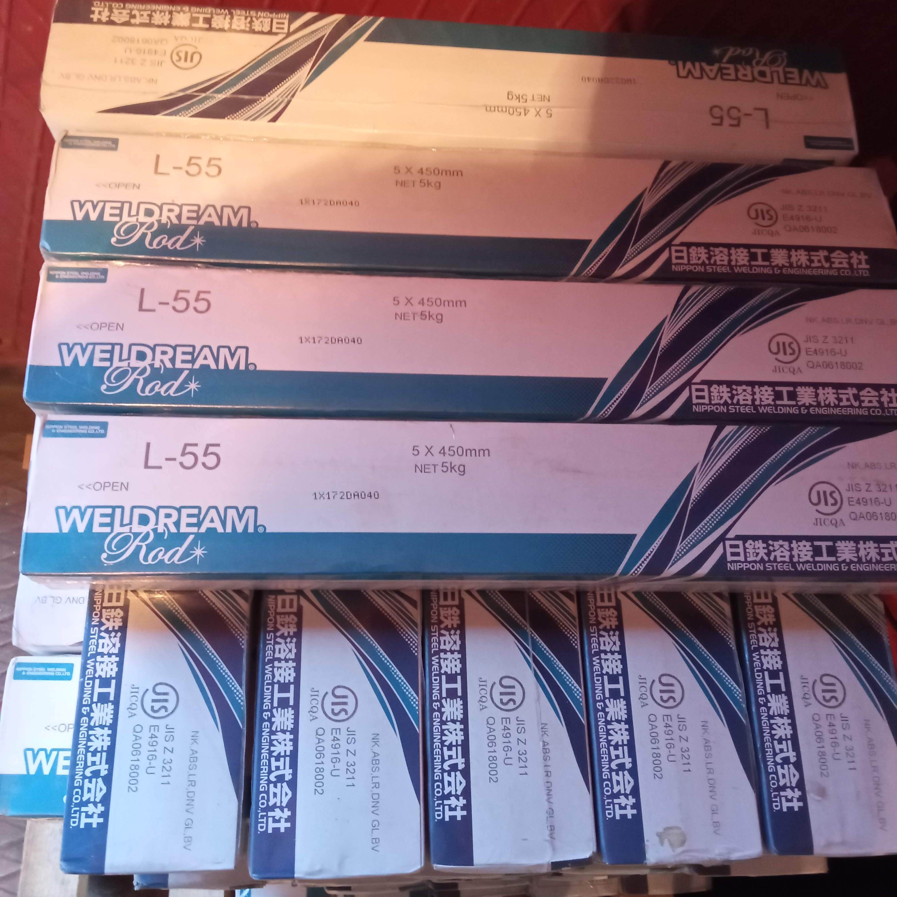 Продам электроды WELDREAM L55 фото 1