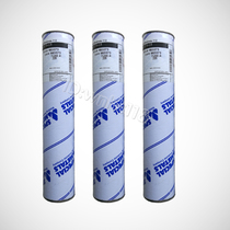 продам электроды Inconel 112 NiCrMo 3 фото 1