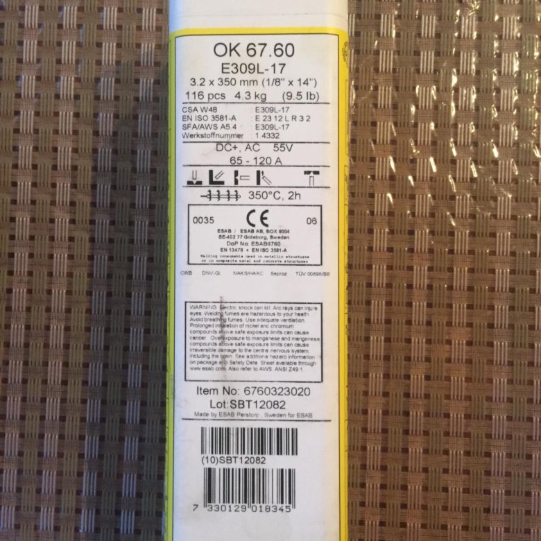 Электроды ESAB OK 67.60 фото 1