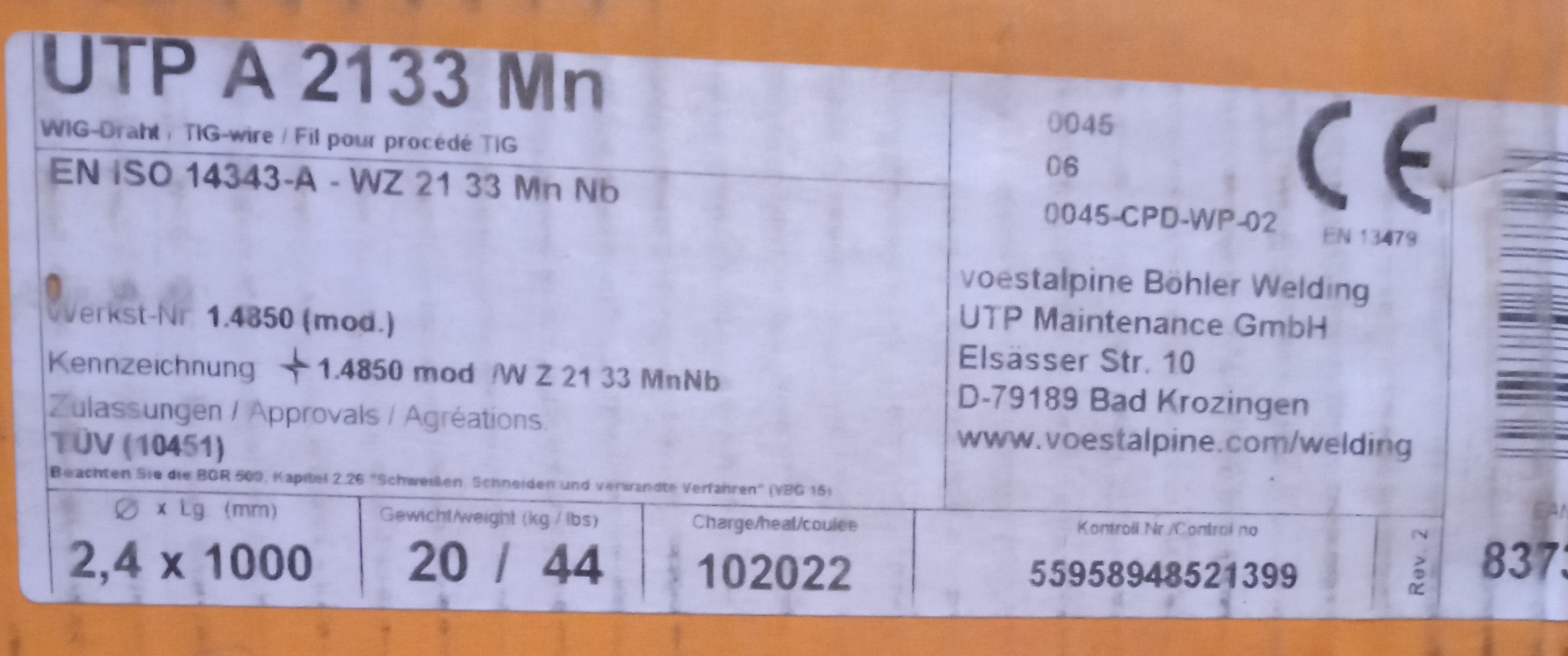 Продам пруток UTP A 2133 Mn фото 1