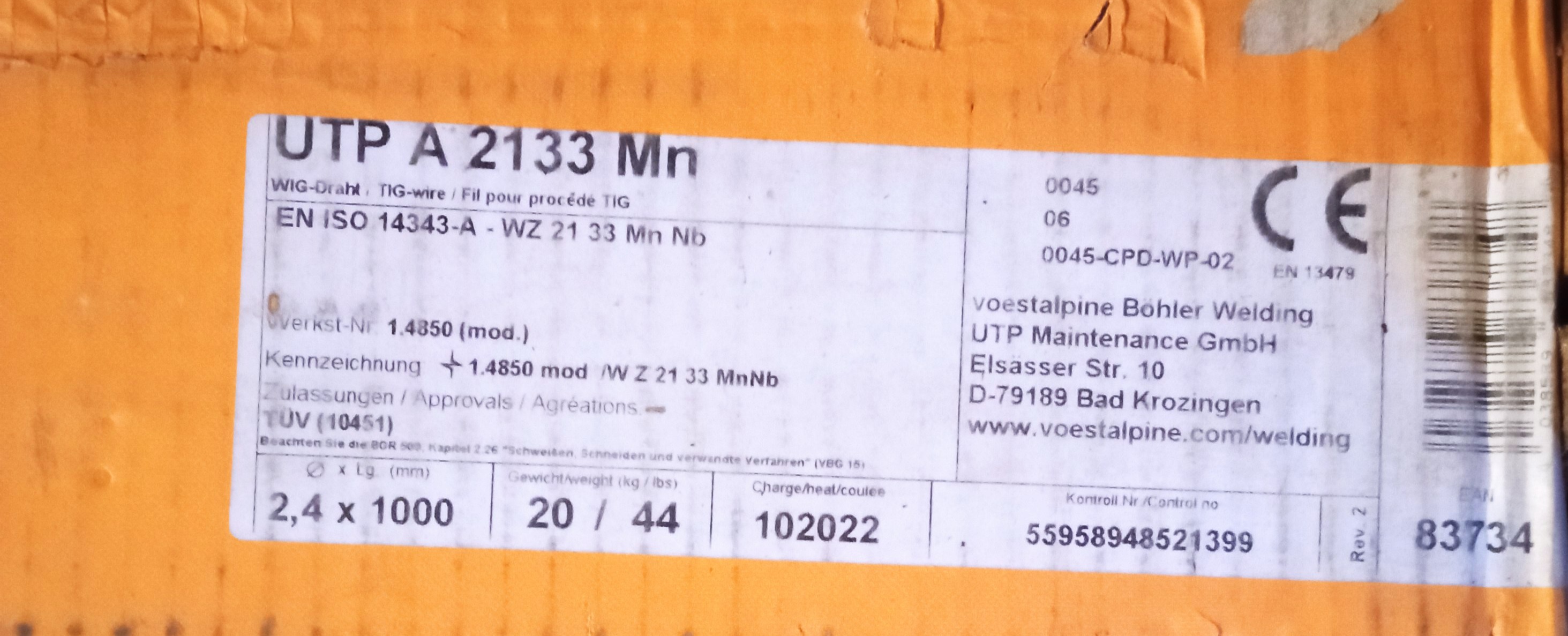 Продам пруток UTP A 2133 Mn фото 1