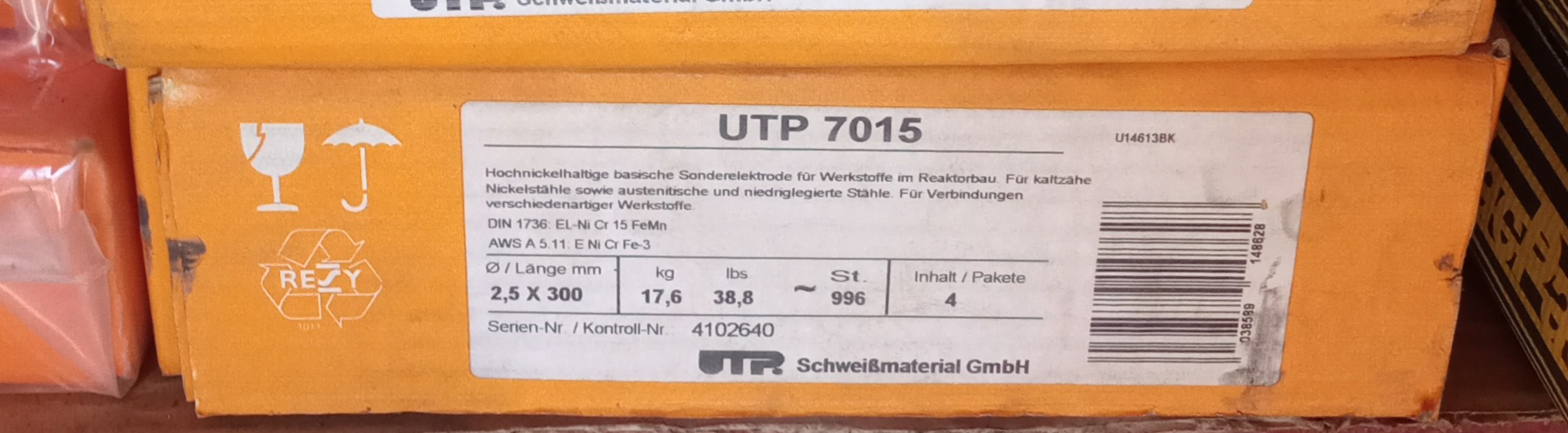 Продам электроды UTP 7015 E Ni Cr Fe 3 фото 1