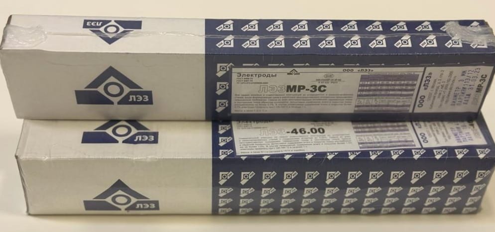 Продам Электроды ЛЭЗ МР 3С 200р кг фото 1