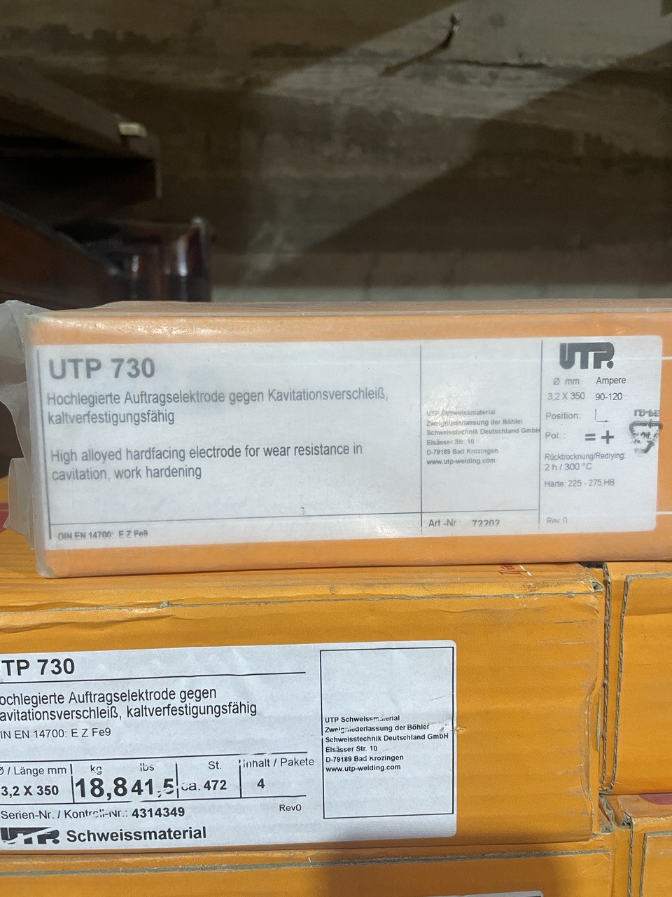 Электроды UTP 730 3.2x350 мм фото 1