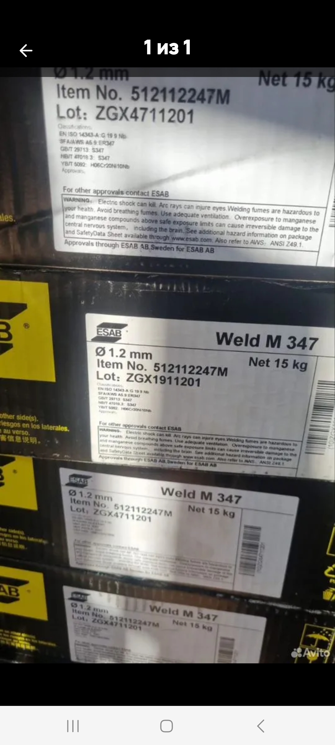 Esab weld М 347 фото 1