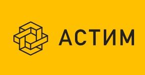 АСТИМ фото 1