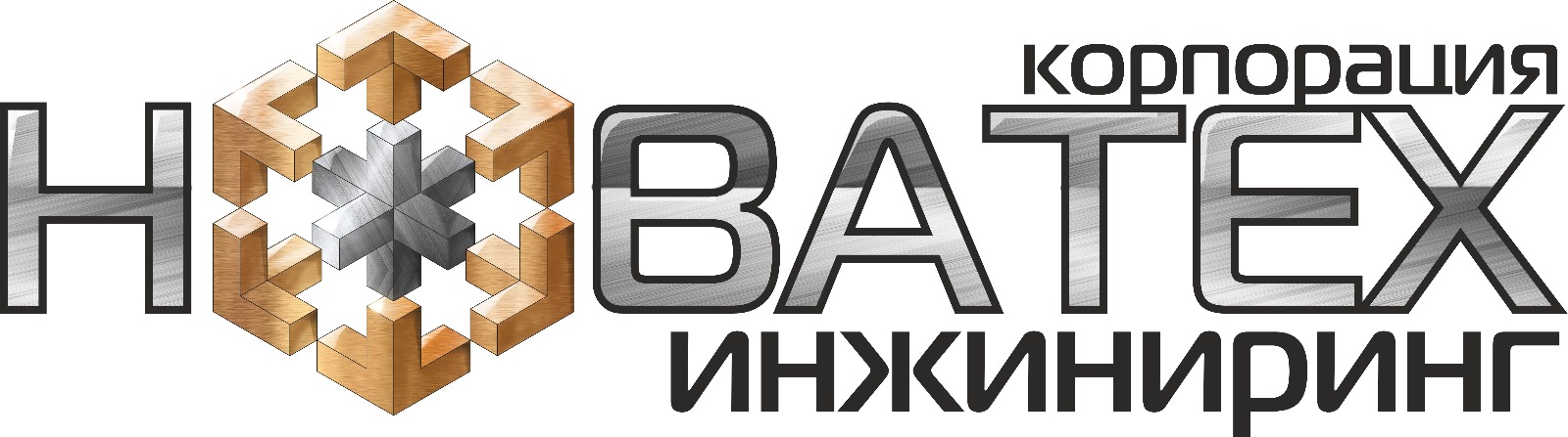 Максим Старцев фото 1