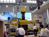 Сварочная колонна ESAB