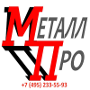 подробнее о предприятии Компания Металл-Про - Производство металлоконструкций