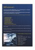 Закупаем сварочные электроды ЦТ28 ф2 ф3 ф4  фото 1