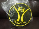   ESAB Origo Air 070000106  1