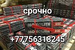 Срочно продам электроды монолит фото 1