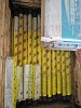   308 LSi 1,2mm  300 .   1