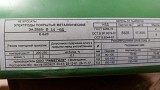     11. 6.  3