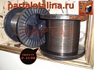 ПАНЧ 11 с доставкой по России теперь и в розницу фото 3