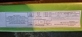 Продам Электроды. фото 4