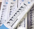 ООО СЗСМ-МЕТИЗ фото 1