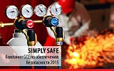 GCE SIMPLY SAFE         1