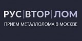 Подарки за сдачу металлолома в  РусВторЛом   фото 1