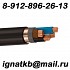 подробнее