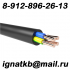 подробнее