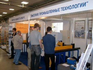 7-я Межрегиональная выставка «Металлургия. Машиностроение. Металлообработка. Сварка – 2010»